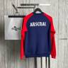 Костюм со свитшотом ARSENAL "Gunners" | Хлопок Премиум