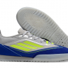 Футзалки Adidas F50 Freestyle Messi IN La Vida Rapida