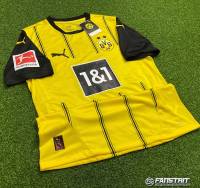 Футболка BORUSSIA DORTMUND 24/25 HOME | Игровая версия (SlimFit Pro)