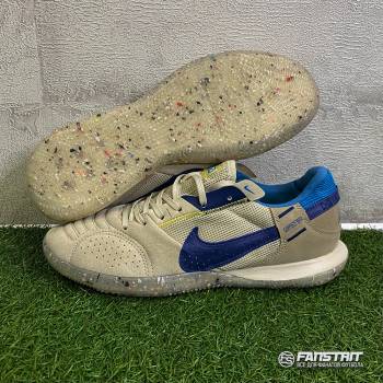 Футзалки Nike Streetgato, серые с синим лого