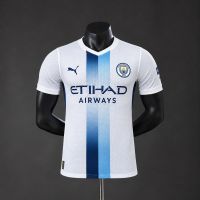 Футболка Manchester City 26/27, гостевая I Игровой вариант