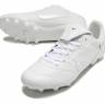 Бутсы Nike Premier III FG white